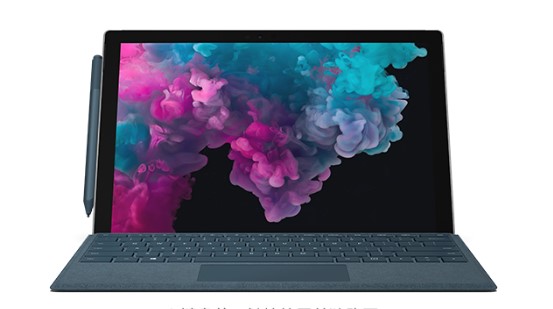 南丰从 Mac 切换到 Microsoft Surface